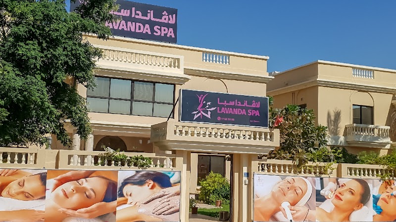 Lavanda Spa Road No 3206 Villa 244 Block 732