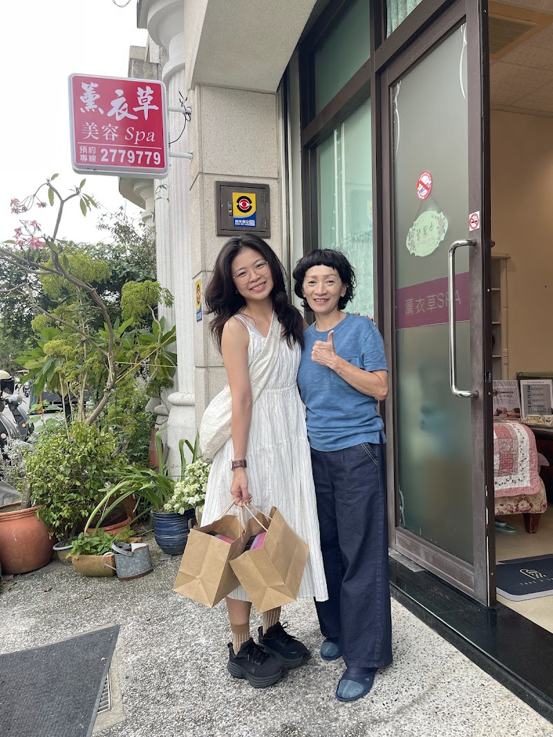 Lavender Spa Chiayi City - Day Spa in Chiayi City