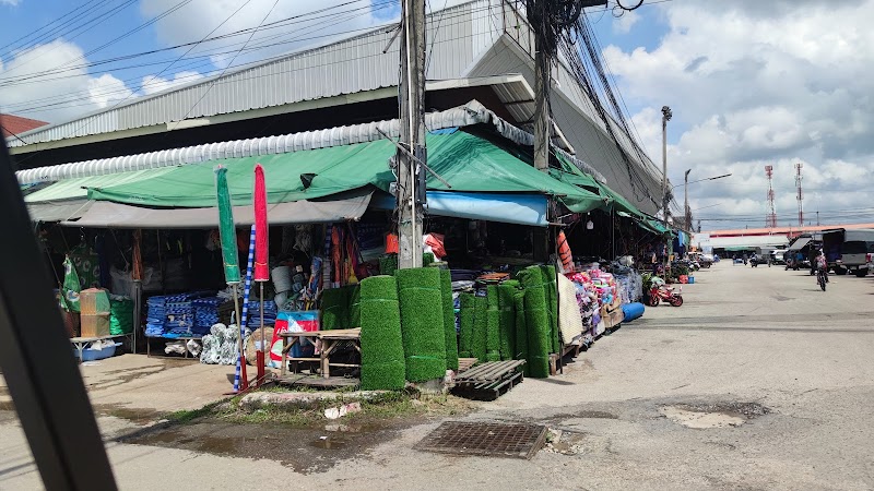 LB GROUP Aranyaprathet - Day Spa in Aranyaprathet