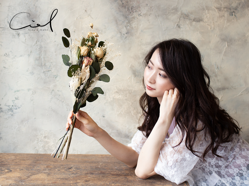 Le Ciel Chuo Ward, Chiba City - Day Spa in Chuo Ward, Chiba City