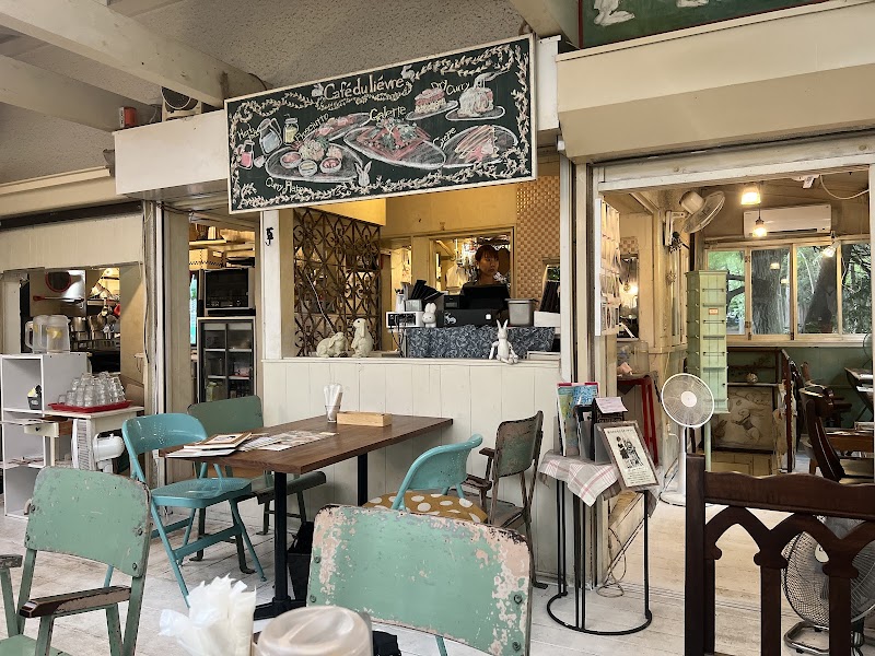 Le Cure du Reve Musashino City - Day Spa in Musashino City