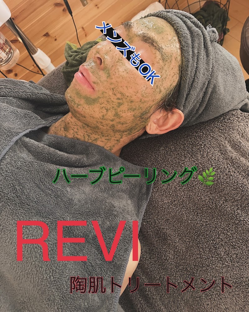 Le Lien Akita City - Day Spa in Akita City