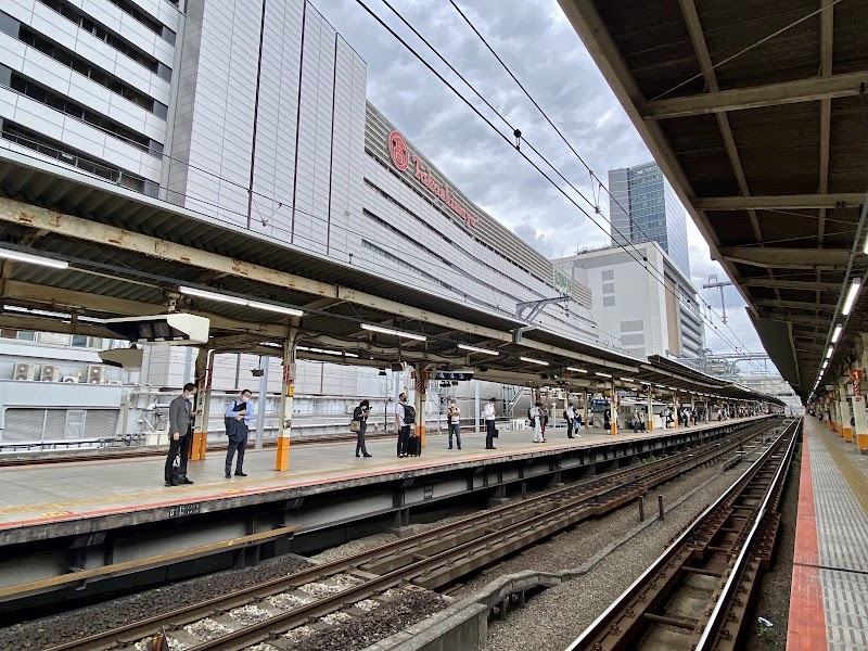 Le Sonia Yokohama Yokohama City Nishi Ward - Day Spa in Yokohama City Nishi Ward