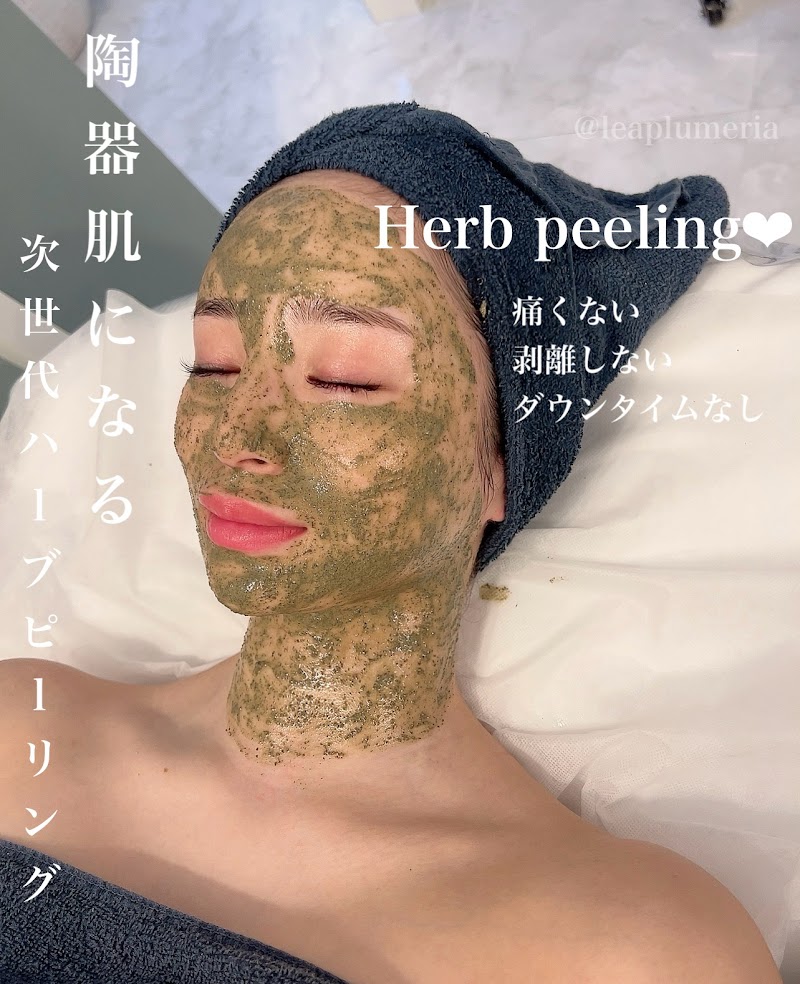 Lea Plumeria Chuo Ward, Osaka - Day Spa in Chuo Ward, Osaka