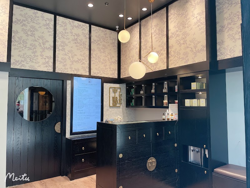 Lee Massage & Acupuncture Wetherill Park Sydney