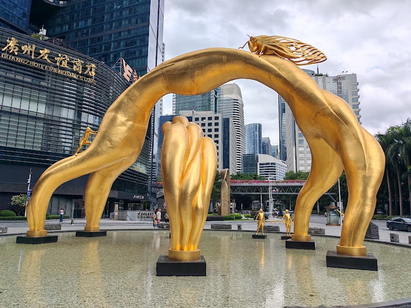 Leeden Hotel Guangzhou - Hotel Spa in Guangzhou