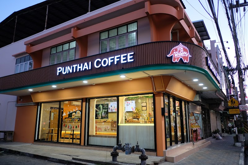 Leelawadee & Baan Phan Thai Ratchaburi - Day Spa in Ratchaburi