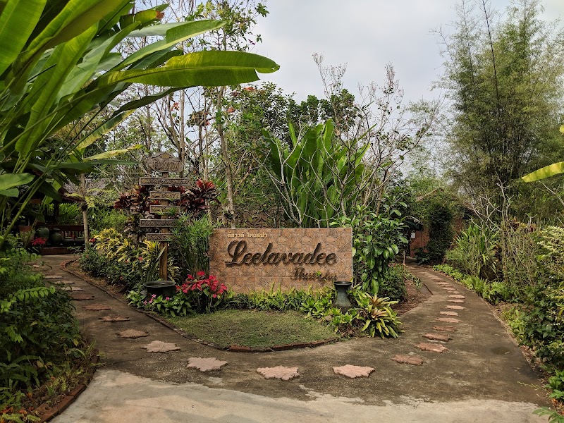Leelawadee Loei - Day Spa in Loei