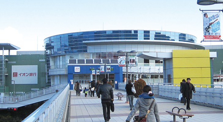 Leia Itami City - Day Spa in Itami City