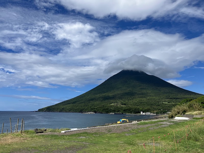 Leisure Center Kaimon Onsen Health Recreation Hall Ibusuki City - Thermal Spa in Ibusuki City