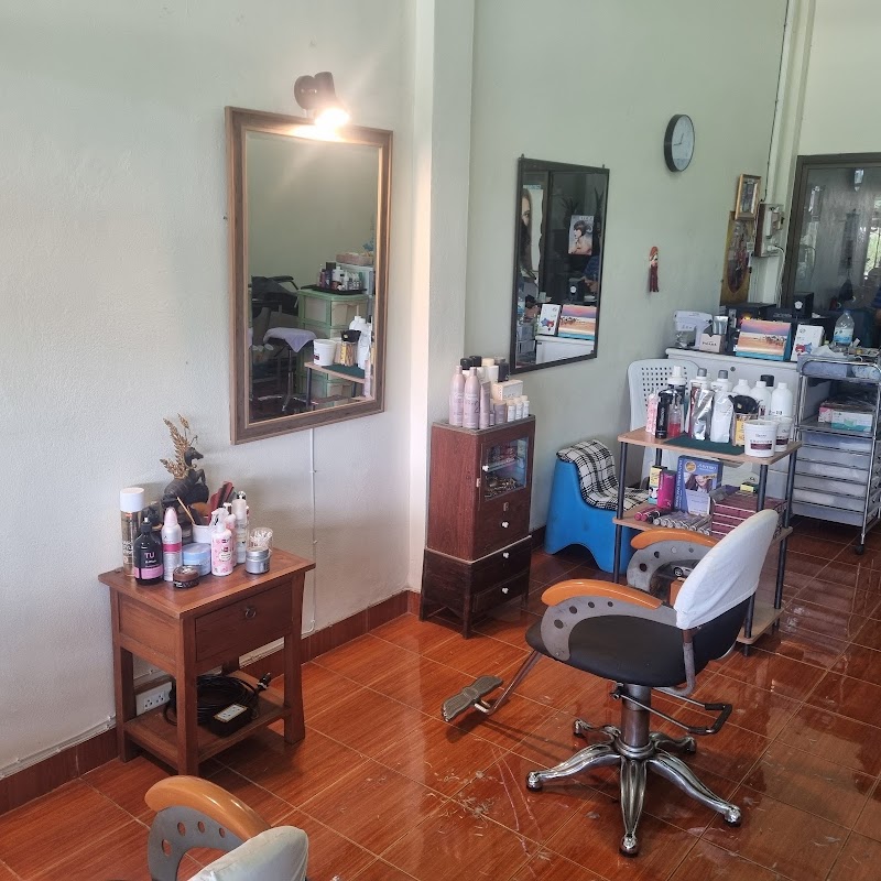 Lek-salon & Thai massage Pranburi - Day Spa in Pranburi