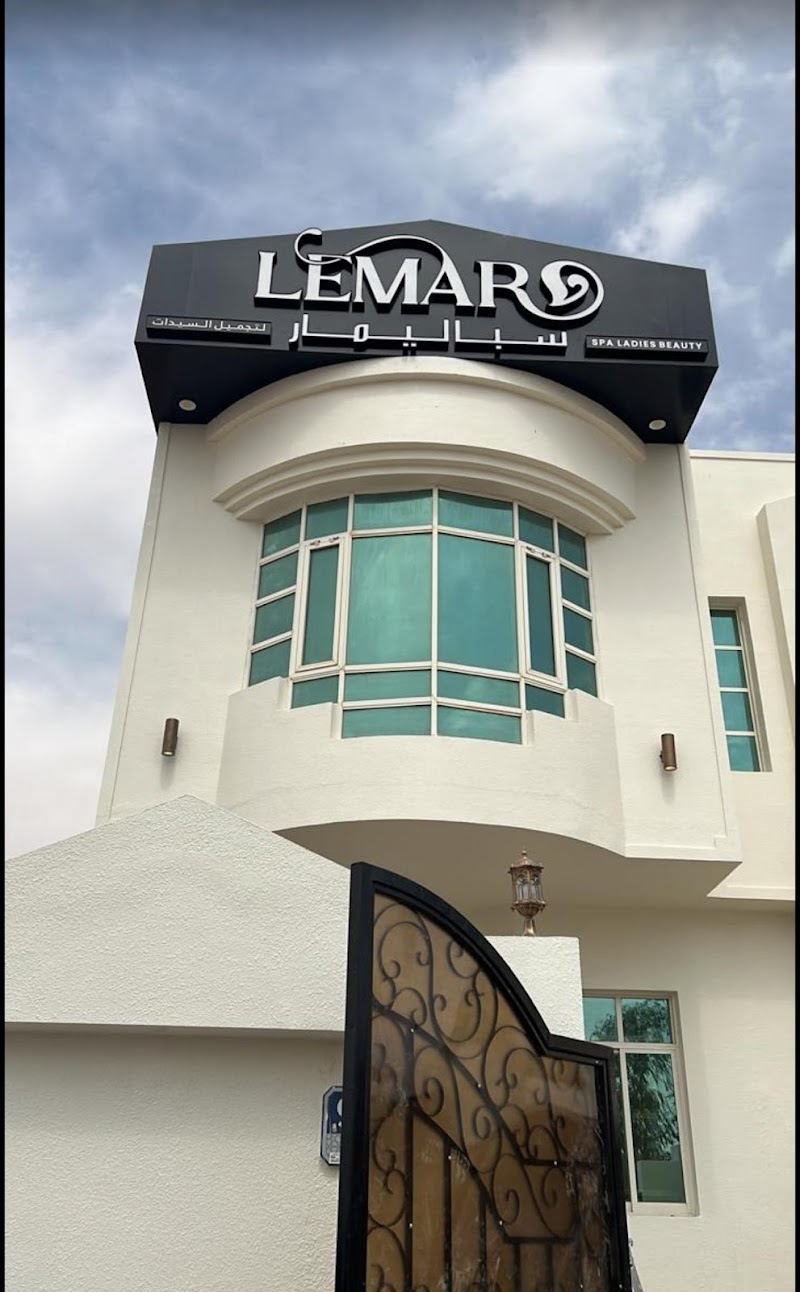 LEMAR SPA Al Ain - Day Spa in Al Ain