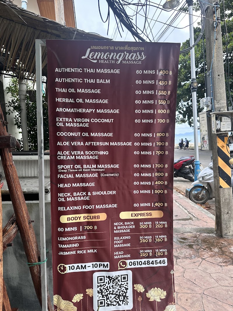 Lemongrass Massage Koh Phangan - Day Spa in Koh Phangan