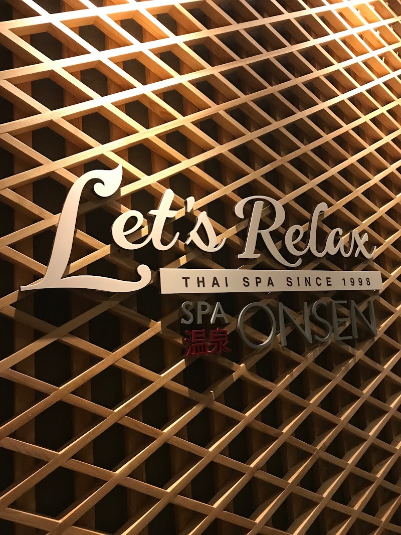 Let's Relax Onsen and Spa Thonglor Thung Maha Mek - Thermal Spa in Thung Maha Mek