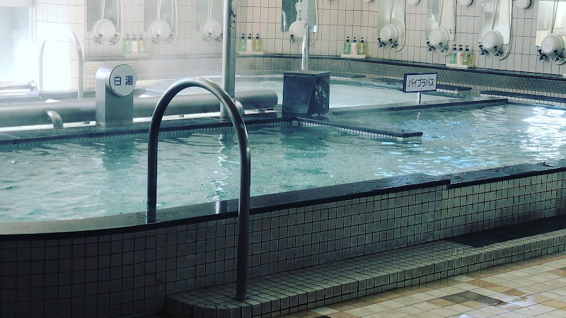 Let's Takahama Takahama City - Day Spa in Takahama City