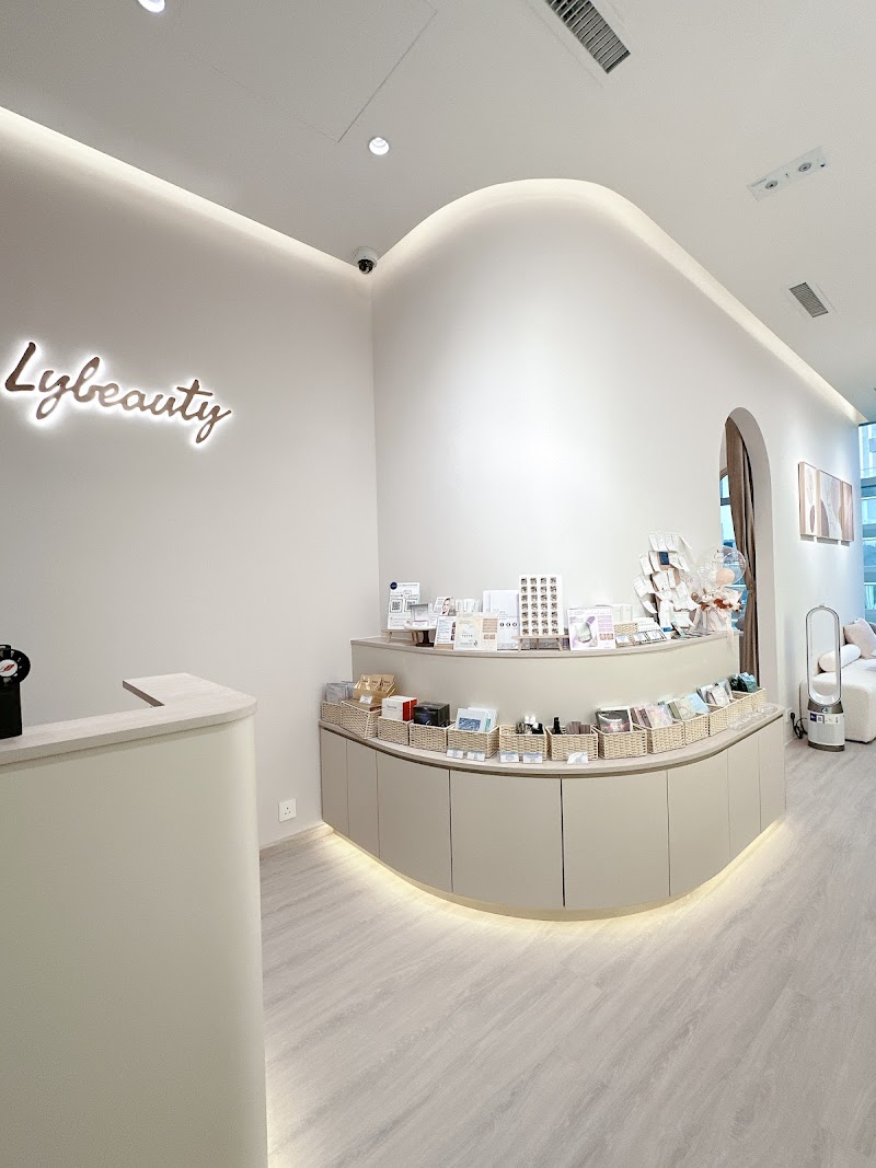Leyi Beauty and Skincare Center New Territories - Day Spa in New Territories