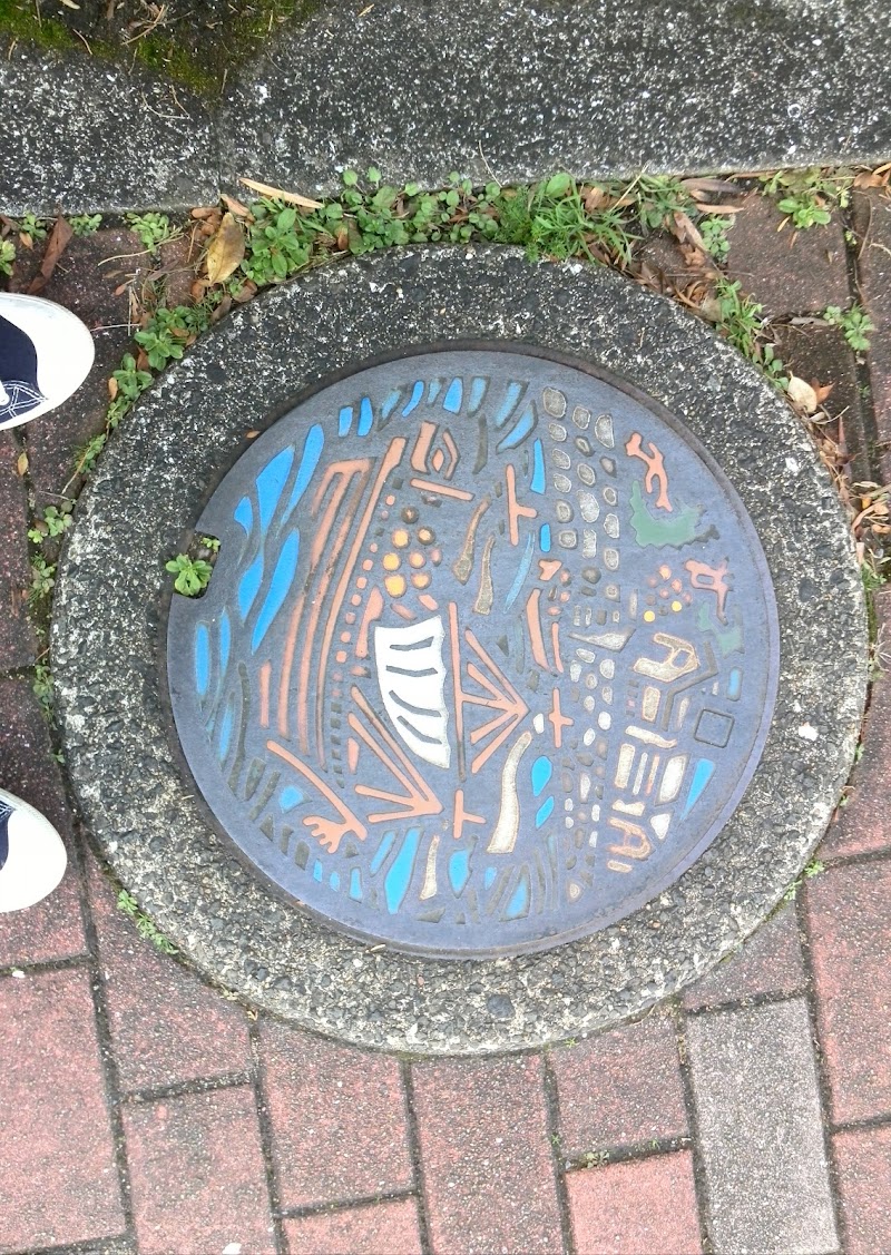 Lian Imari - Day Spa in Imari