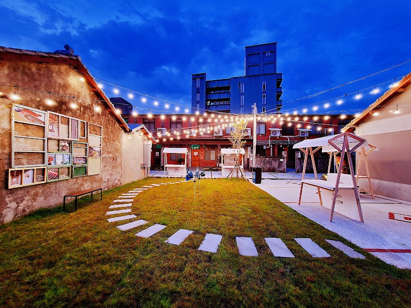 Liang Li Shu Huo Hall Yuanshan Township - Day Spa in Yuanshan Township