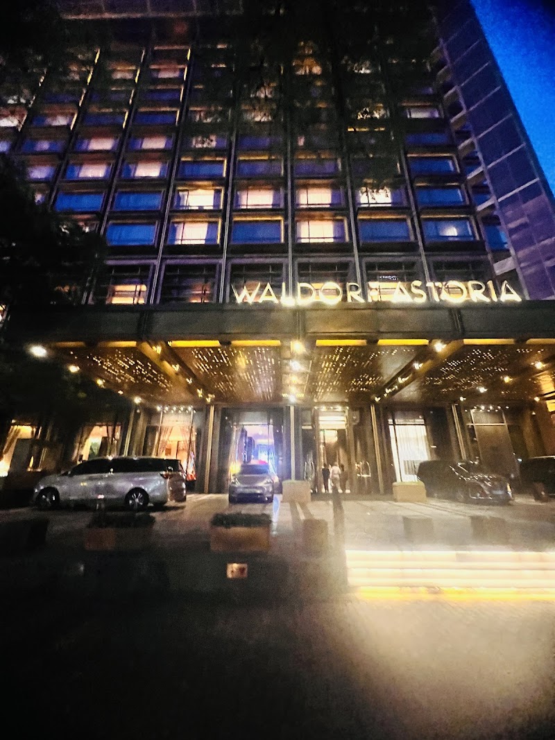 Liangzi Foot Massage Beijing - Medical Spa in Beijing