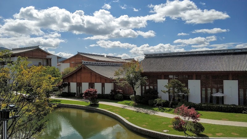 Libre Resorts Lijiang - Resort Spa in Lijiang