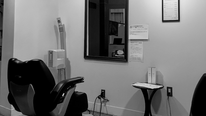 Lien Premium Barber Morioka - Day Spa in Morioka