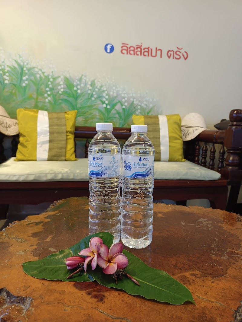 Lily Spa and Massage Trang - Day Spa in Trang