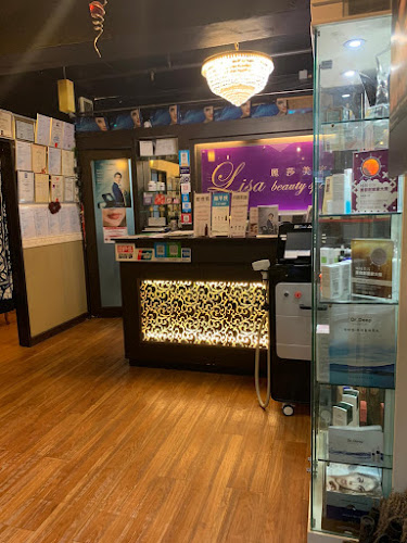 Lisa Beauty Spa Kwun Tong - Day Spa in Kwun Tong