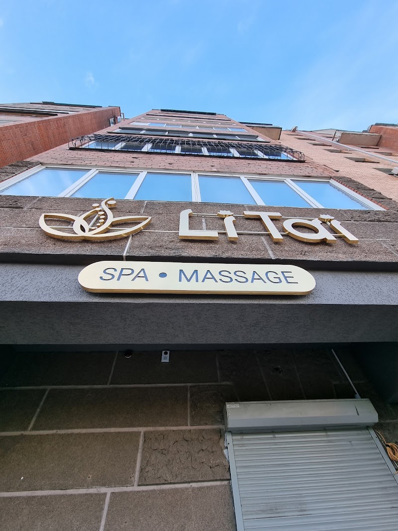 Litay Spa Krasnoyarsk - Day Spa in Krasnoyarsk
