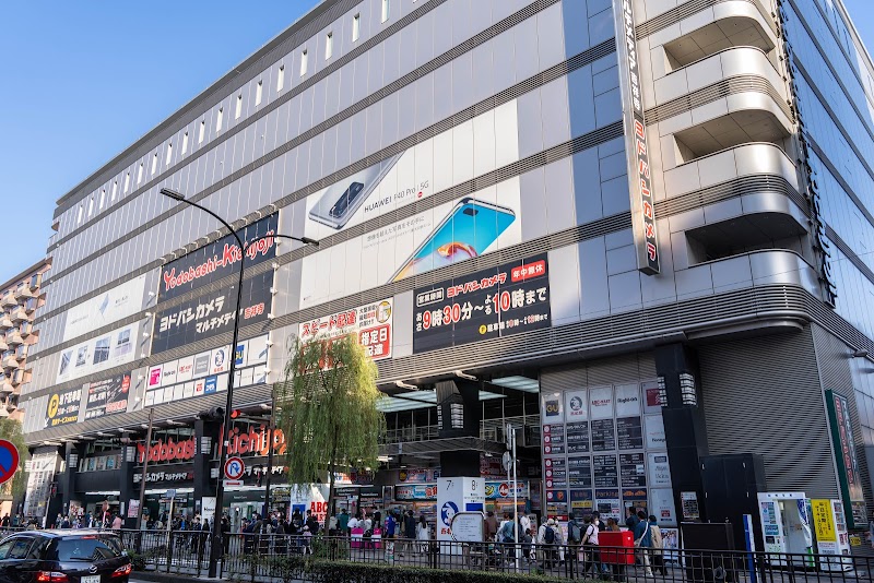 Lms Kichijoji Ekimae Store Musashino City - Day Spa in Musashino City