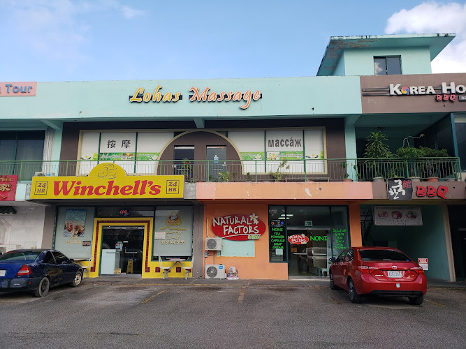 Lohas Massage Saipan