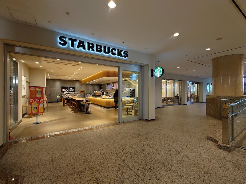 Loops Plaza Okurayama Store Kohoku Ward, Yokohama City - Day Spa in Kohoku Ward, Yokohama City