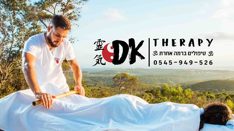 LotemBodywork - Medical Massage - Massage Therapy Haifa - Medical Spa in Haifa