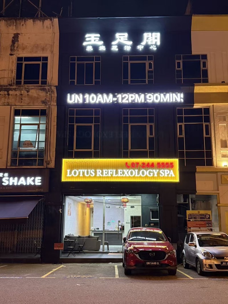 Lotus Reflexology Spa Iskandar Puteri - Day Spa in Iskandar Puteri