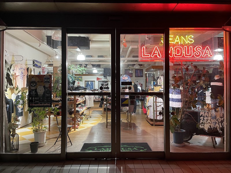 Louise Michel Date Store Muroran Store - Day Spa in Muroran