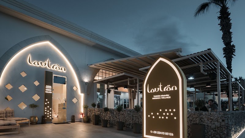 Loutron Turkish Hammam, Massage and Wellness Spa Rhodes - Thermal Spa in Rhodes