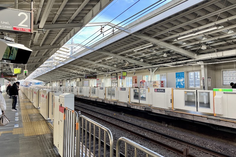 Lovena Toritsu-Daigaku Store Meguro-ku - Day Spa in Meguro-ku