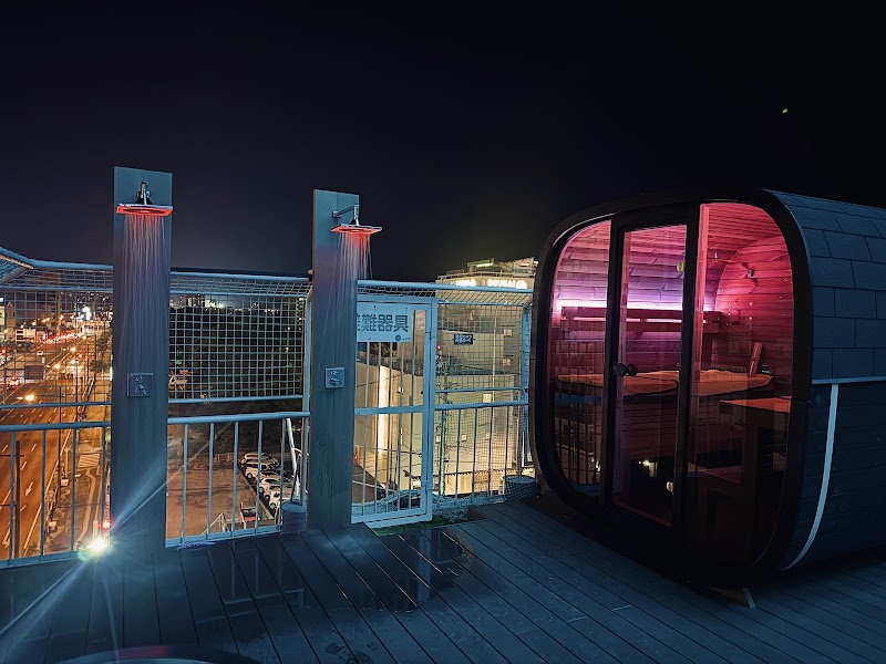 Low Pressure Capsule keafu Oita City - Day Spa in Oita City