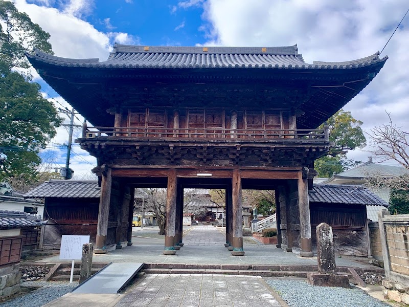 Low Pressure Room Highland Zendoji Kurume City - Day Spa in Kurume City