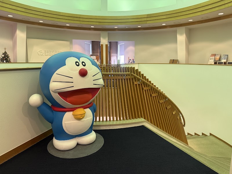 Takaoka City (Ltd.) Paradise - Day Spa in Takaoka City