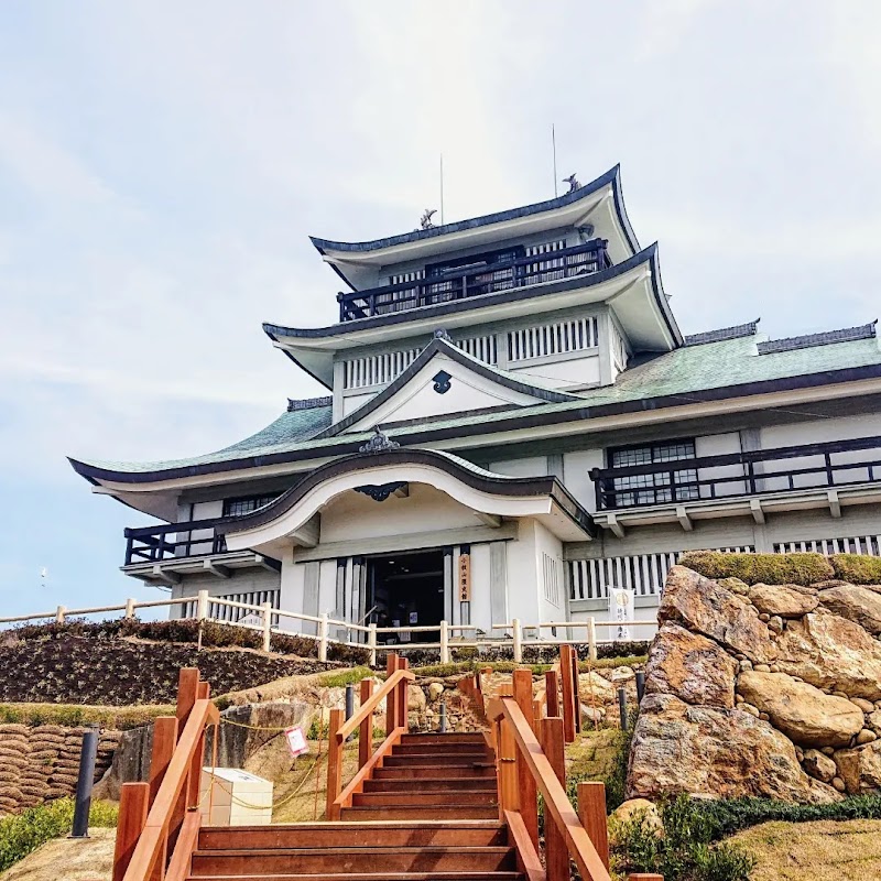 Luacheia Komaki City - Day Spa in Komaki City