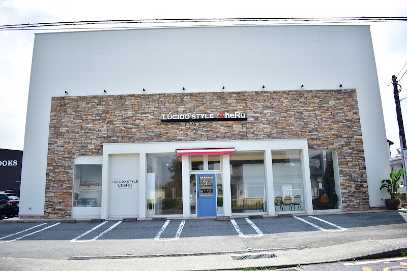 LUCIDO Style cheRu Gotemba - Day Spa in Gotemba