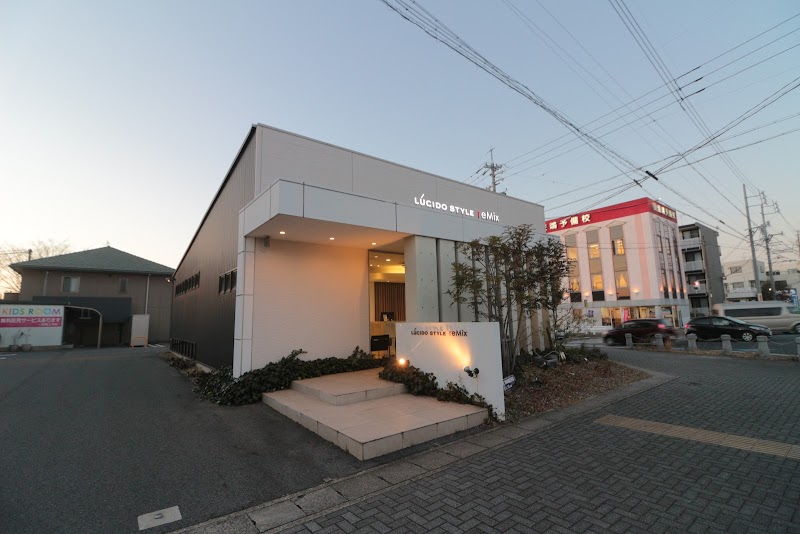 Lucido Style Remix Toyota - Day Spa in Toyota