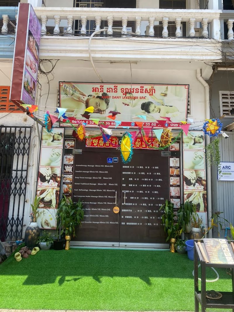 Krong Siem Reap 17254 luck nuvo massage and spa