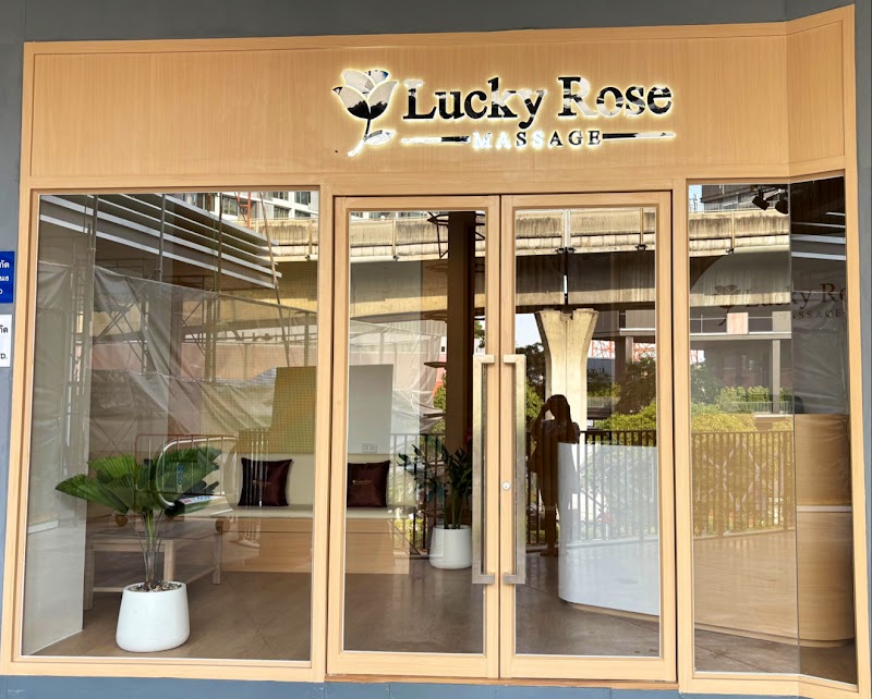 Lucky Thai Traditional Massage for Health Phetchabun - Day Spa in Phetchabun