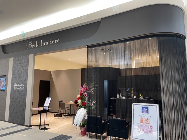 Lumiere Beaute Takasaki City - Day Spa in Takasaki City