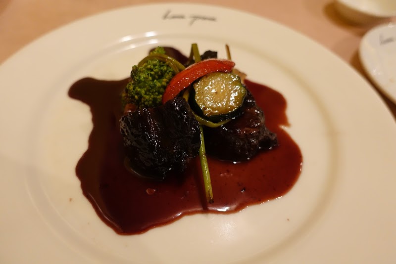 Luna Piena Ota City - Day Spa in Ota City