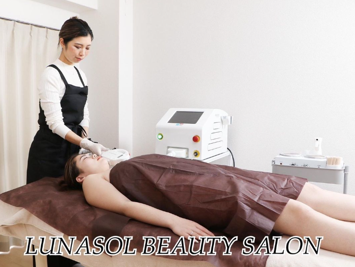 Lunasol Beauty Salon Fussa City - Day Spa in Fussa City