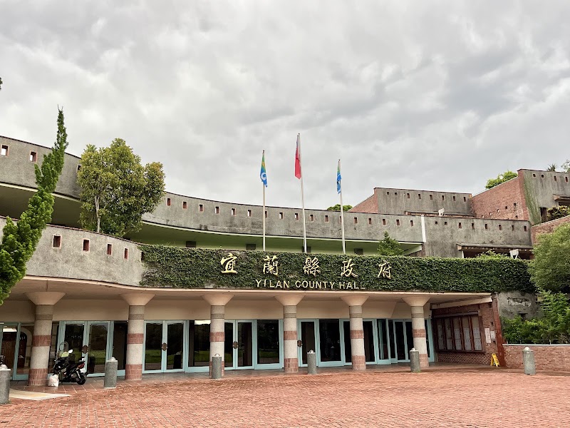 Luodong Vitality Wellness Center Luodong Township - Wellness Retreat in Luodong Township