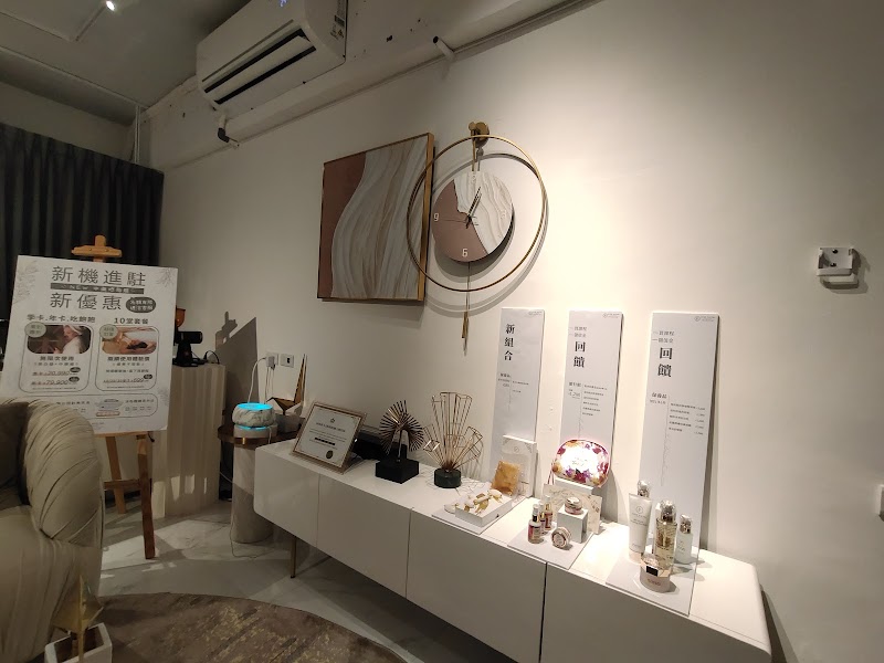 LUXE YOUNG Spa and Skin Care Taipei City - Day Spa in Taipei City
