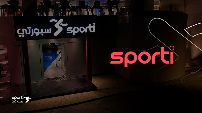 Luxury Sports Club Al Khobar - Day Spa in Al Khobar